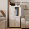 26.77inch X 14.96inch Multi-Layer Optional Bedroom Clothes Storage Cabinet