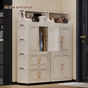 26.77inch X 14.96inch Multi-Layer Optional Bedroom Clothes Storage Cabinet